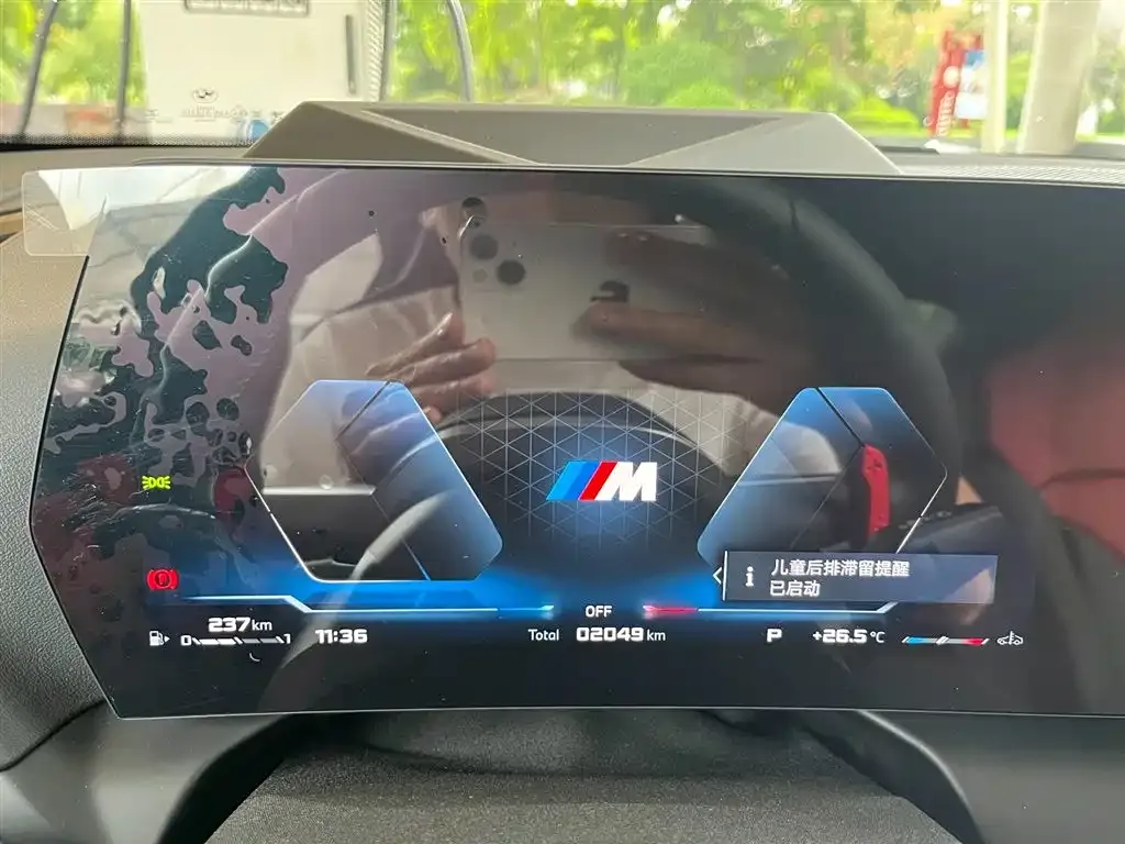 BMW M235L 2025 из CN, фото 9