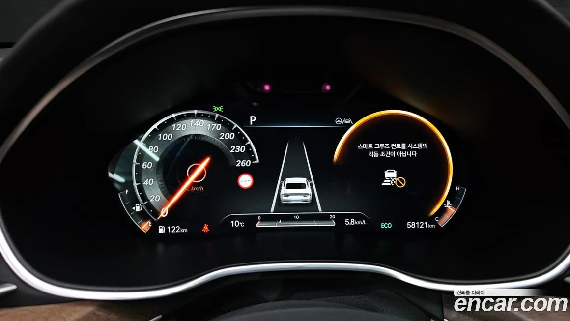 Genesis G80 2022 из KR, фото 8