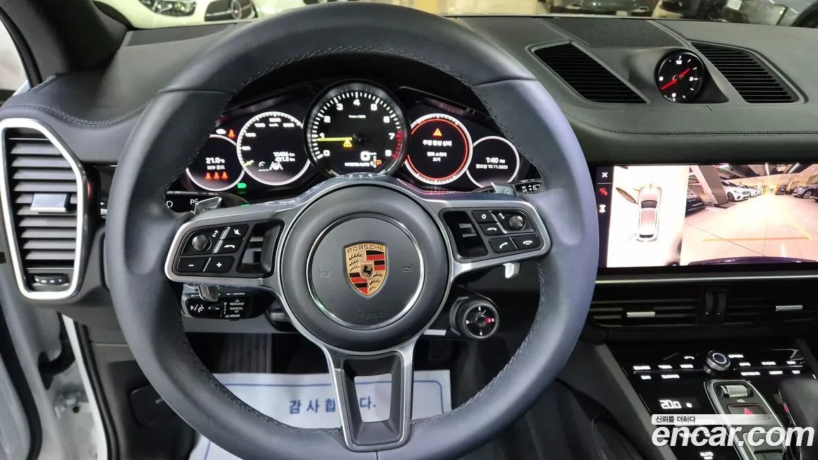 Porsche Cayenne 2023 из KR, фото 10