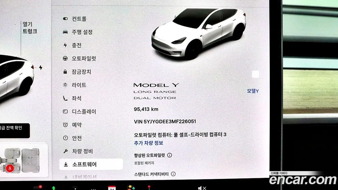 Tesla Model Y 2021 из KR, фото 8