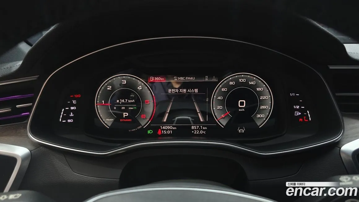 Audi A6 2021 из KR, фото 8