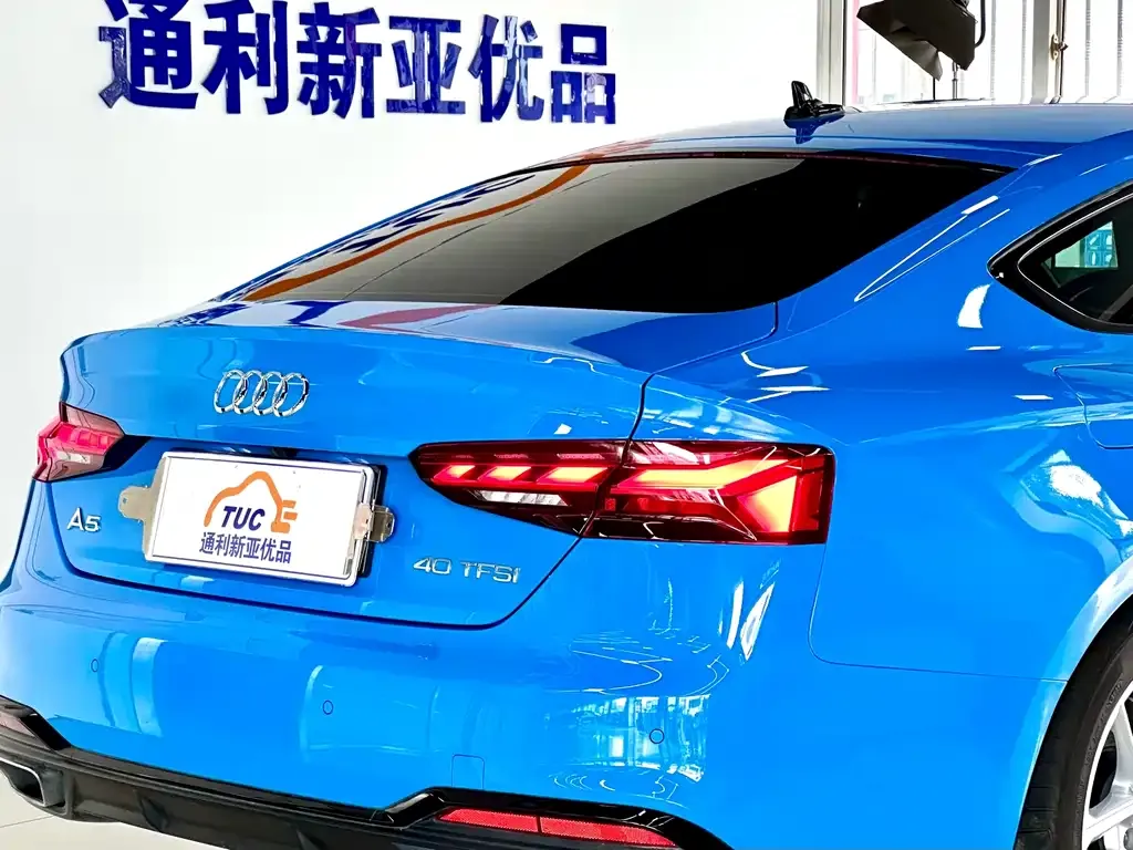 Audi A5 (Import) 2021 из CN, фото 9