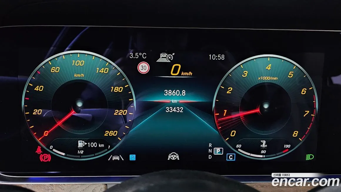 Mercedes-Benz E-Class 2022 из KR, фото 8