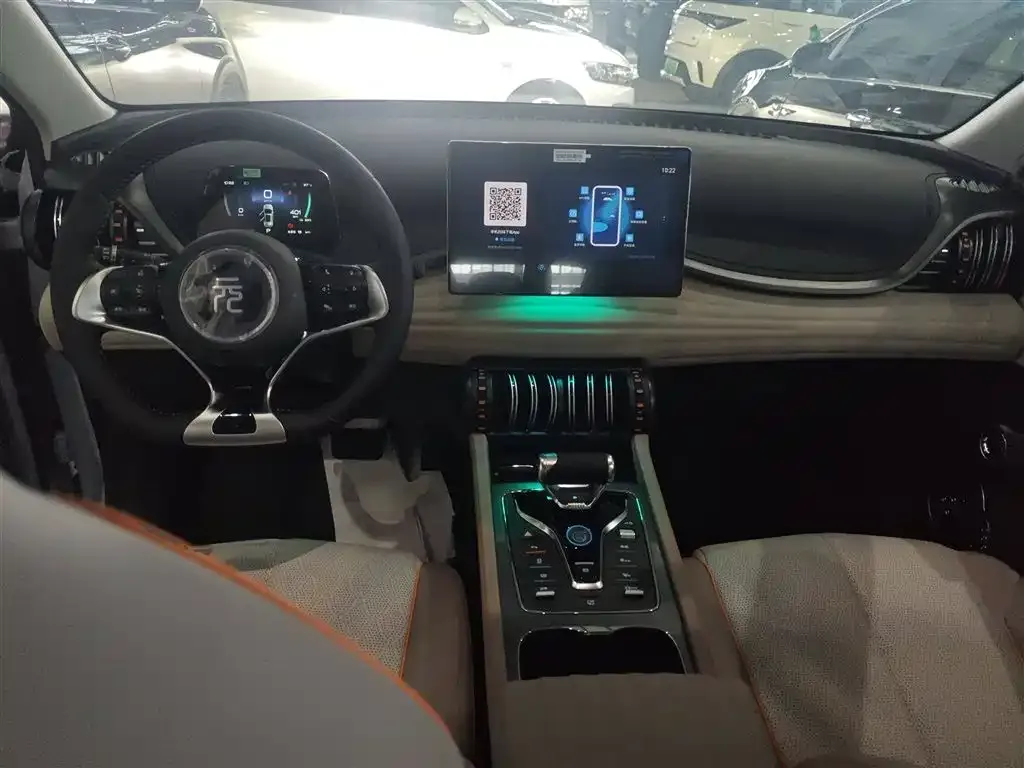 [object Object] Yuan Plus 2025 из CN, фото 10