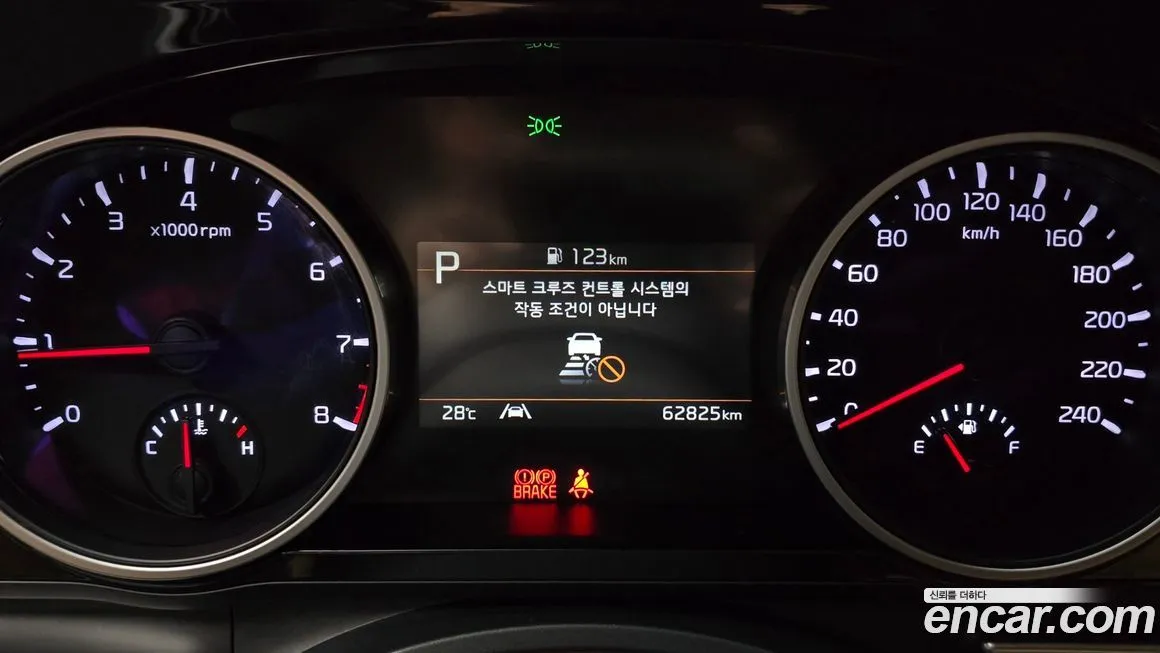 Kia Carnival 2021 из KR, фото 8
