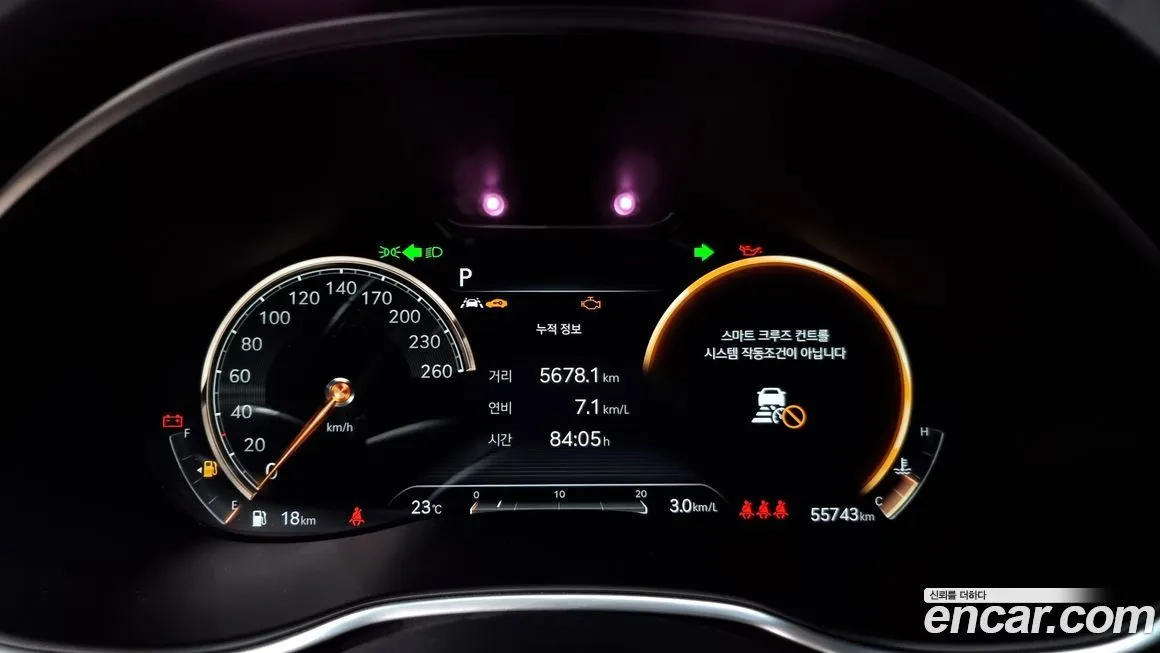 Genesis G80 2021 из KR, фото 8