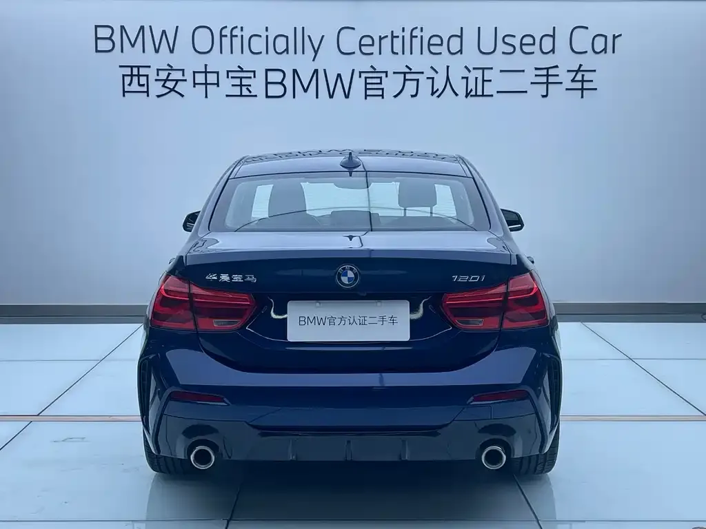 BMW 1 Series 2021 из CN, фото 4