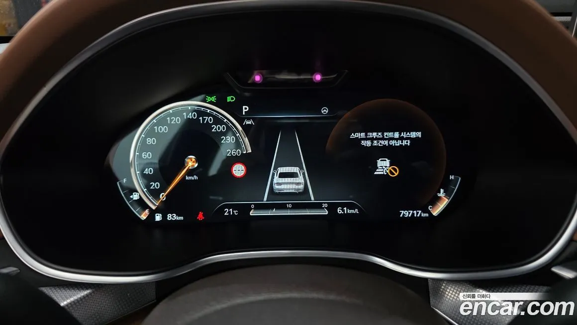 Genesis G80 2022 из KR, фото 8