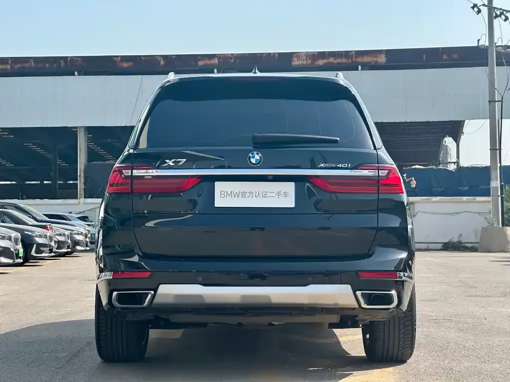 BMW X7 2023 из CN, фото 4