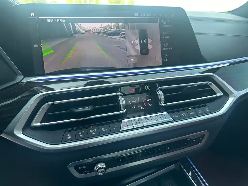 BMW X7 2023 из CN, фото 8