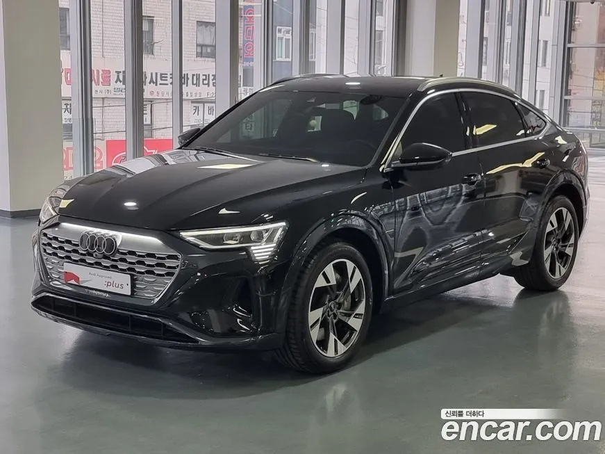Audi Q8 e-tron 2024 из KR, фото 1