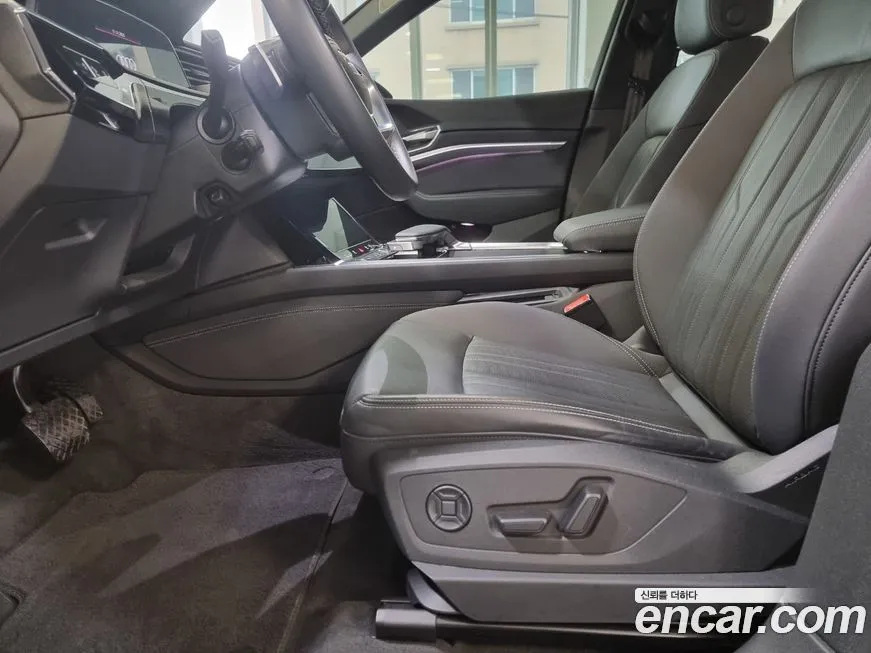 Audi Q8 e-tron 2024 из KR, фото 10