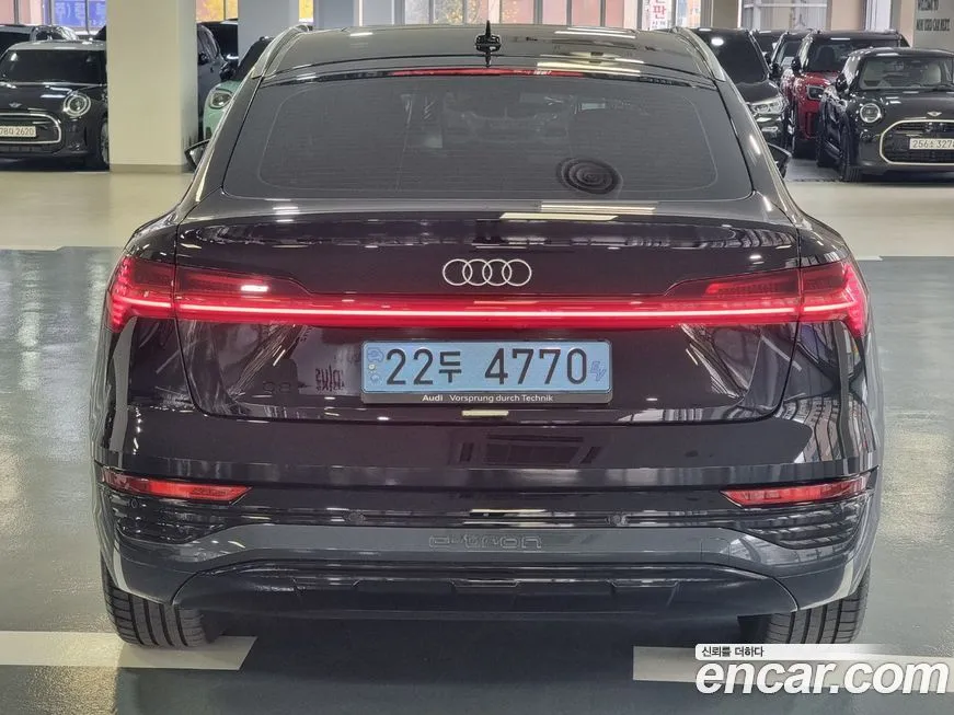 Audi Q8 e-tron 2024 из KR, фото 3