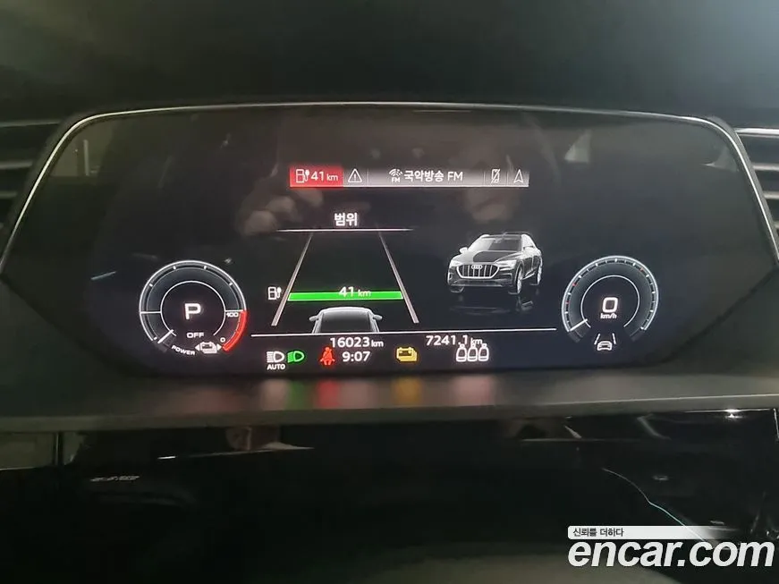 Audi Q8 e-tron 2024 из KR, фото 8