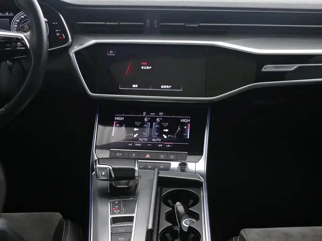 Audi A6L 2021 из CN, фото 3