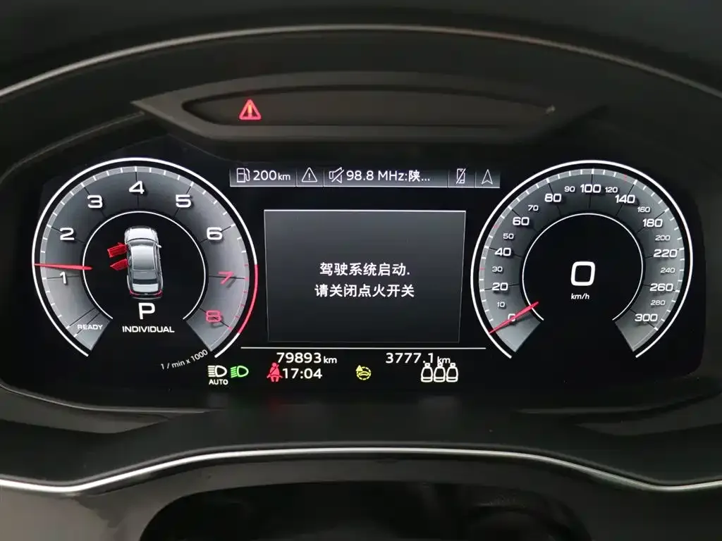 Audi A6L 2021 из CN, фото 5