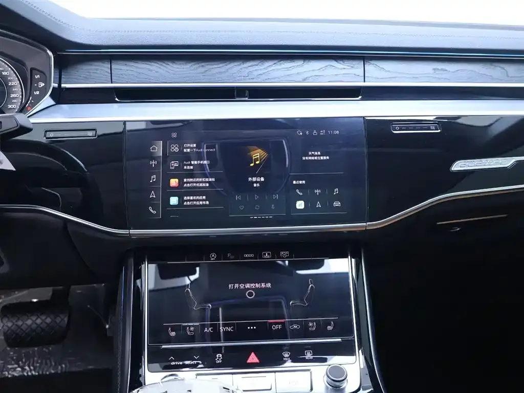 Audi A8 — фото 10