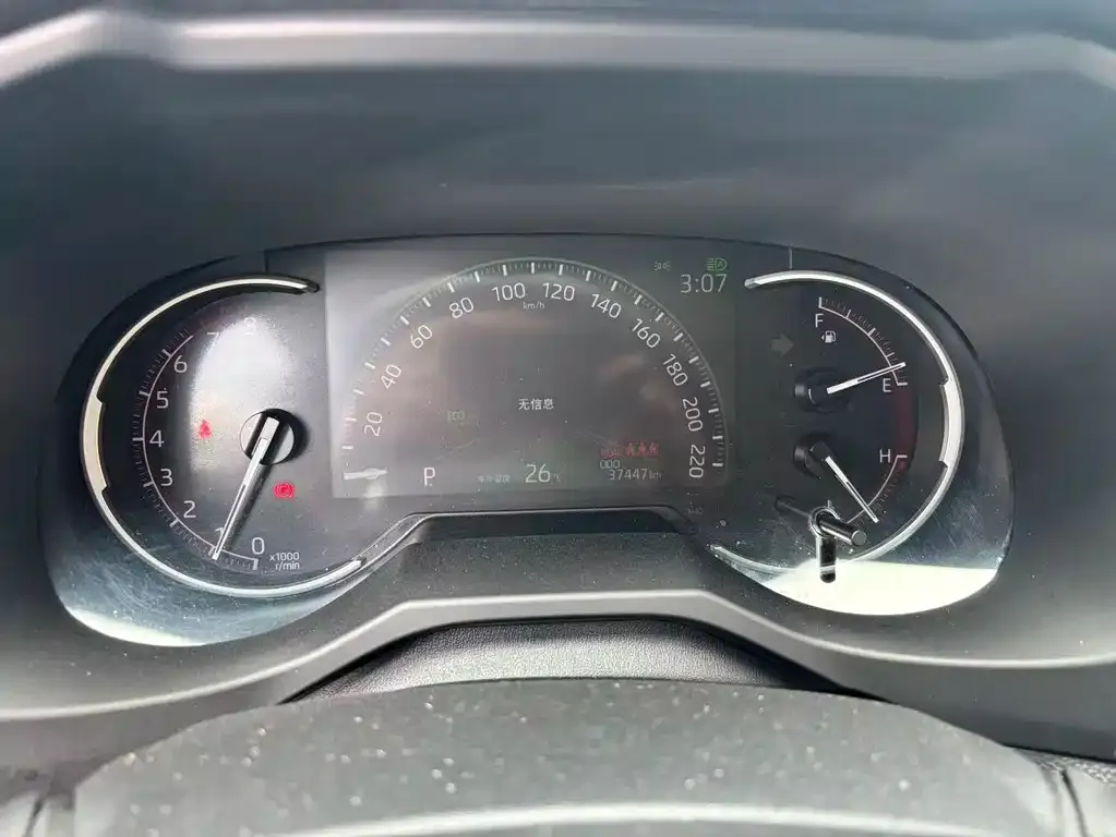 Toyota RAV4 2022 из CN, фото 10