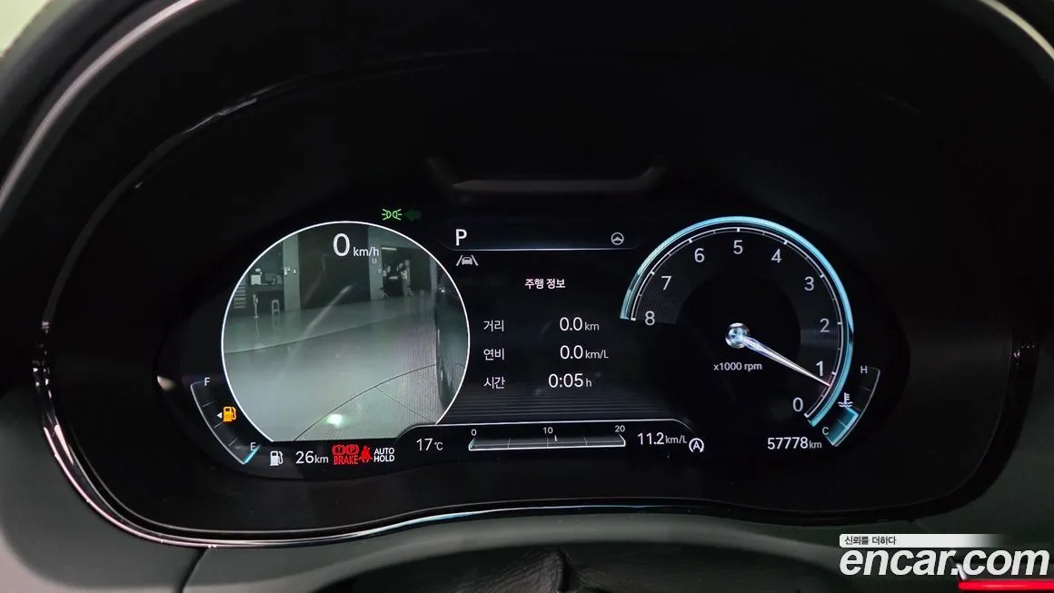 Genesis GV70 2021 из KR, фото 8
