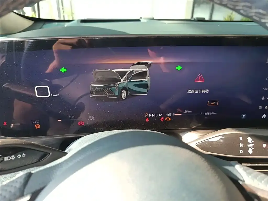 Buick Century 2023 из CN, фото 4