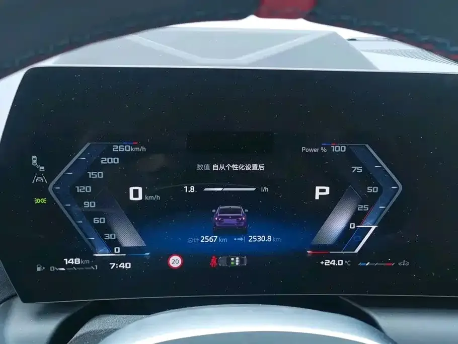 BMW M235L 2025 из CN, фото 10