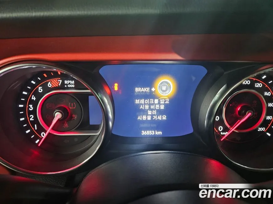 Jeep Wrangler 2022 из KR, фото 9