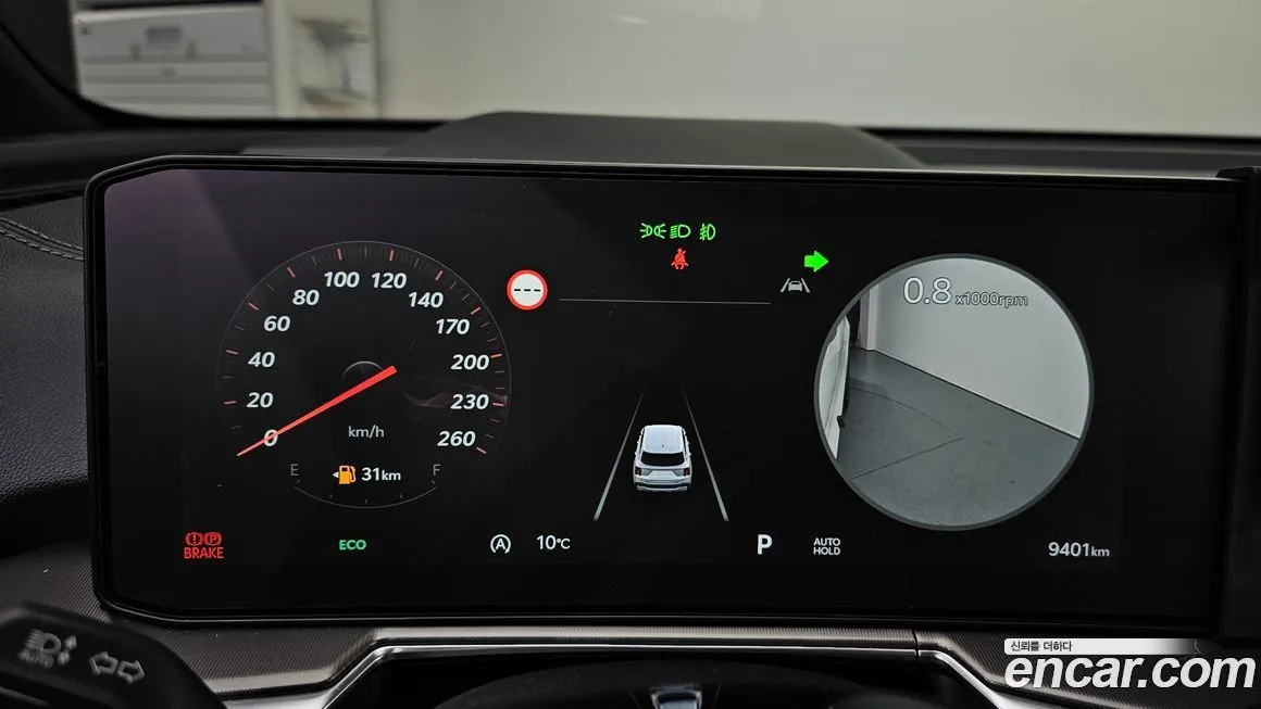 Kia Sorento 2025 из KR, фото 8
