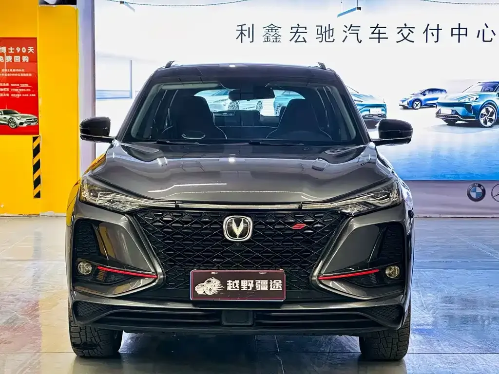 Changan CS75 PLUS 2021 из CN, фото 2