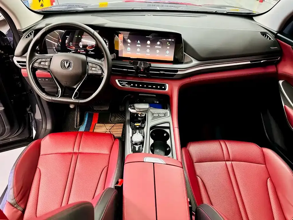 Changan CS75 PLUS 2021 из CN, фото 5