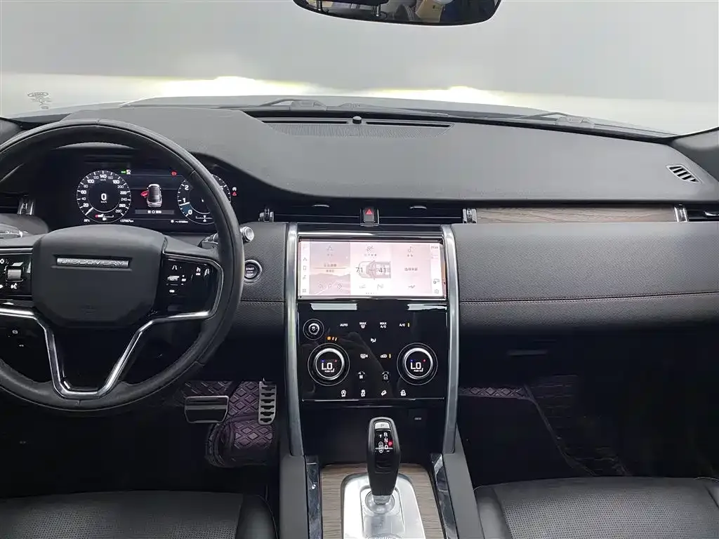 Land Rover Discovery Sport 2021 из CN, фото 2