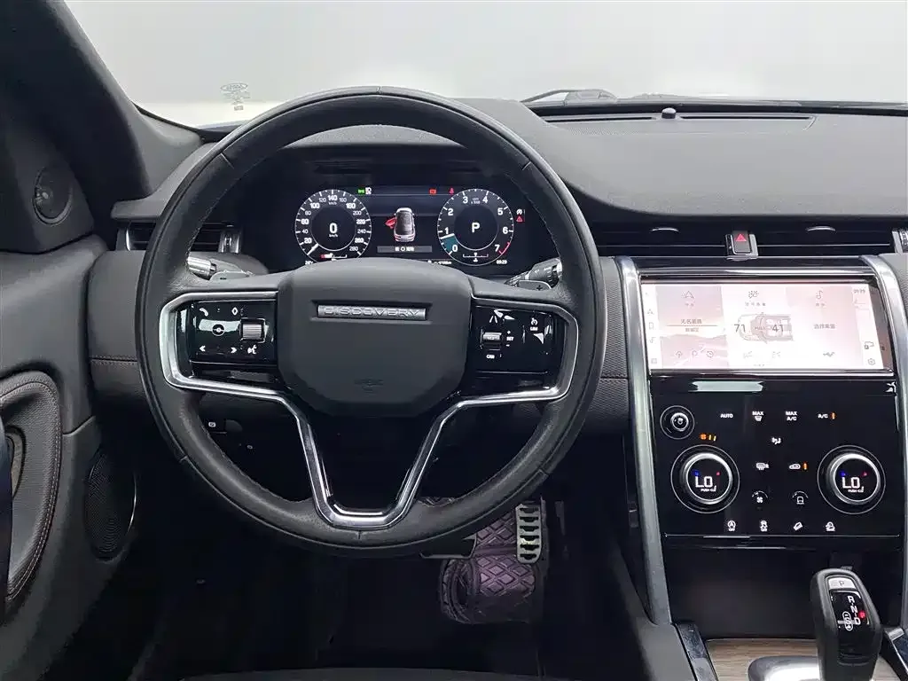 Land Rover Discovery Sport 2021 из CN, фото 3