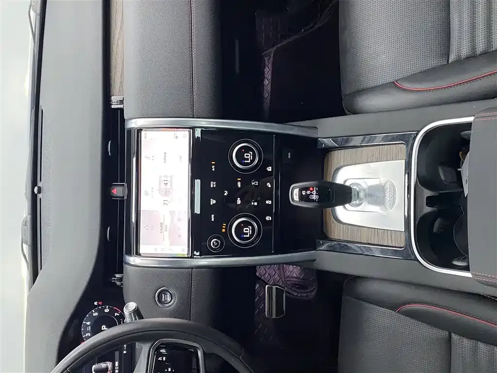 Land Rover Discovery Sport 2021 из CN, фото 4