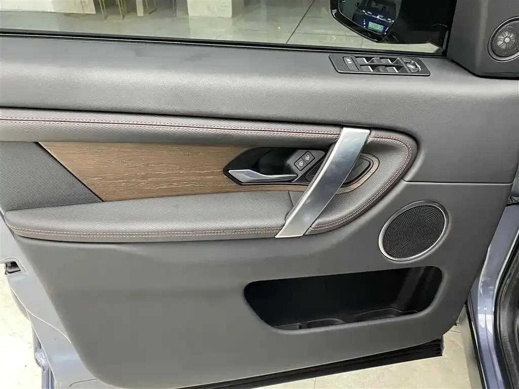 Land Rover Discovery Sport 2021 из CN, фото 9