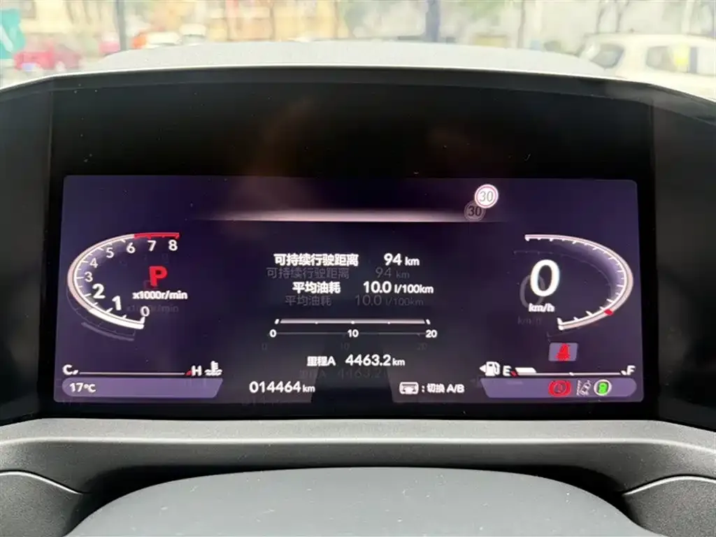Honda Accord 2025 из CN, фото 6