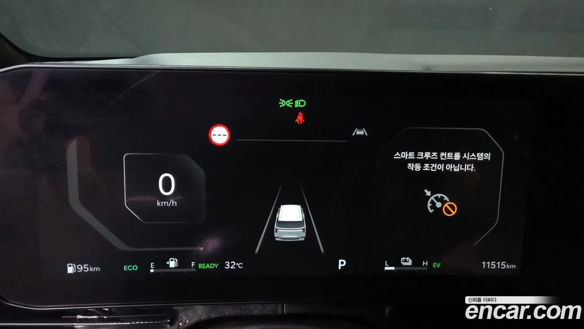 Kia Carnival 2024 из KR, фото 8