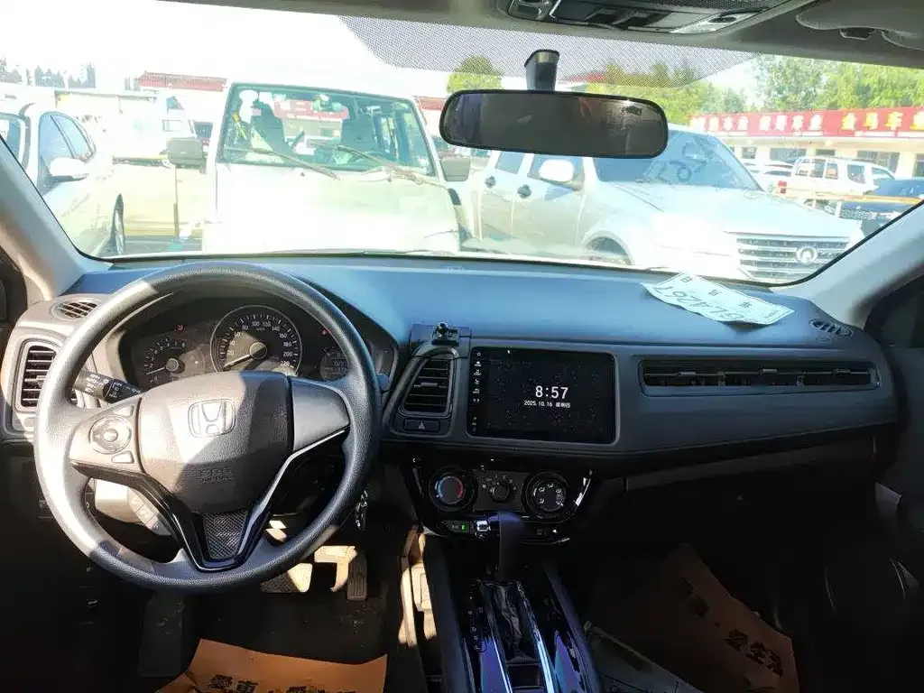 Honda Vezel 2021 из CN, фото 2