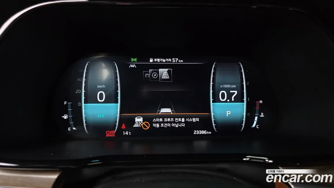 Kia Mohave 2022 из KR, фото 8