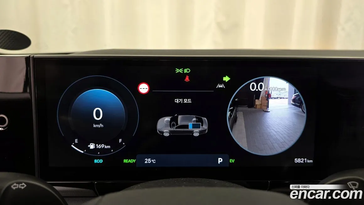 Hyundai Grandeur 2025 из KR, фото 8