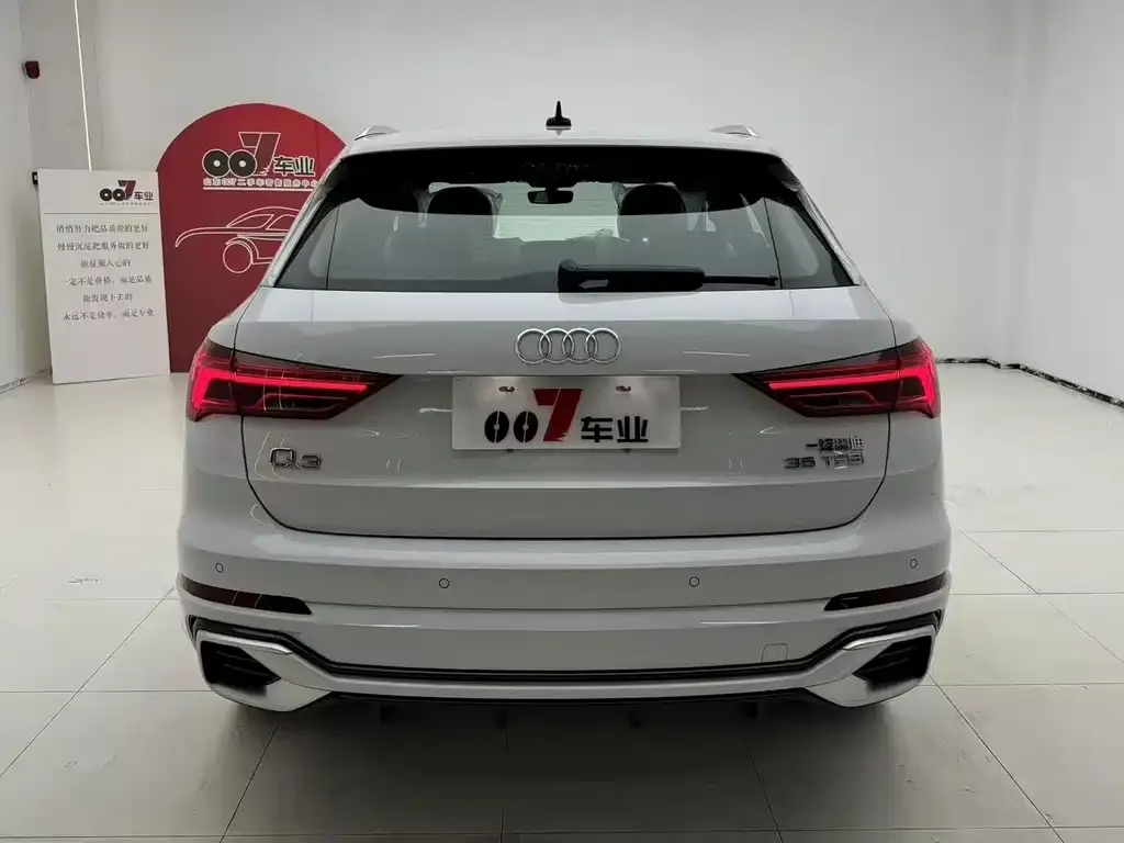 Audi Q3 2025 из CN, фото 5