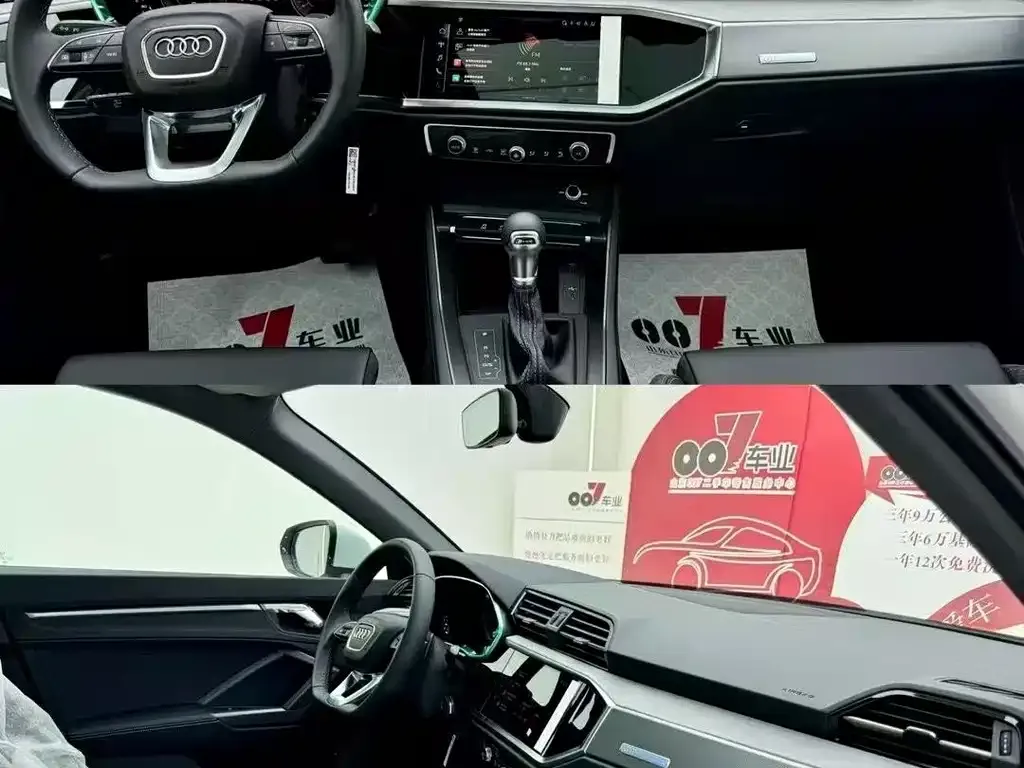 Audi Q3 2025 из CN, фото 8
