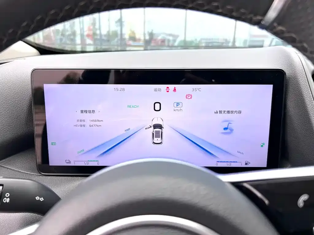 Hongqi HS3 PHEV 2024 из CN, фото 8