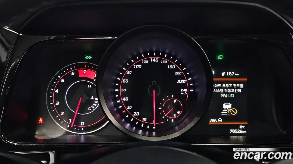 Hyundai AVANTE 2022 из KR, фото 8
