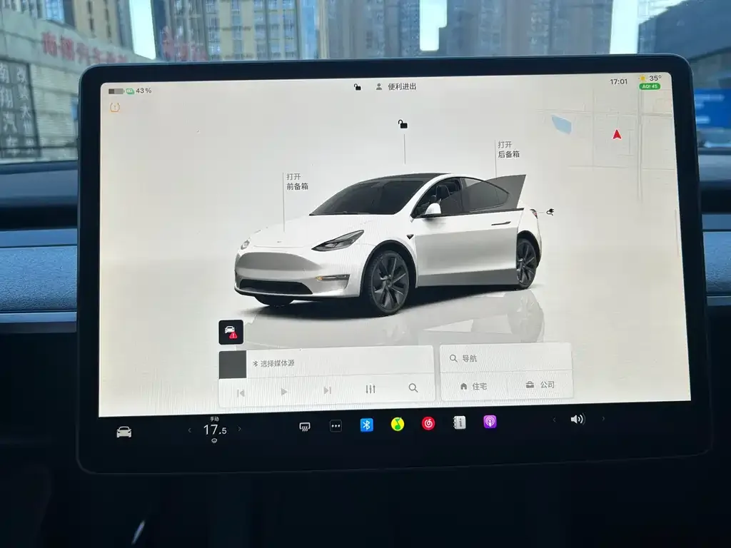 Tesla Model Y 2024 из CN, фото 7