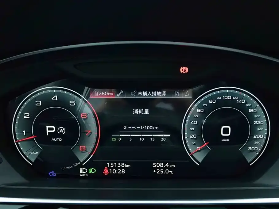 Audi A8 2024 из CN, фото 7