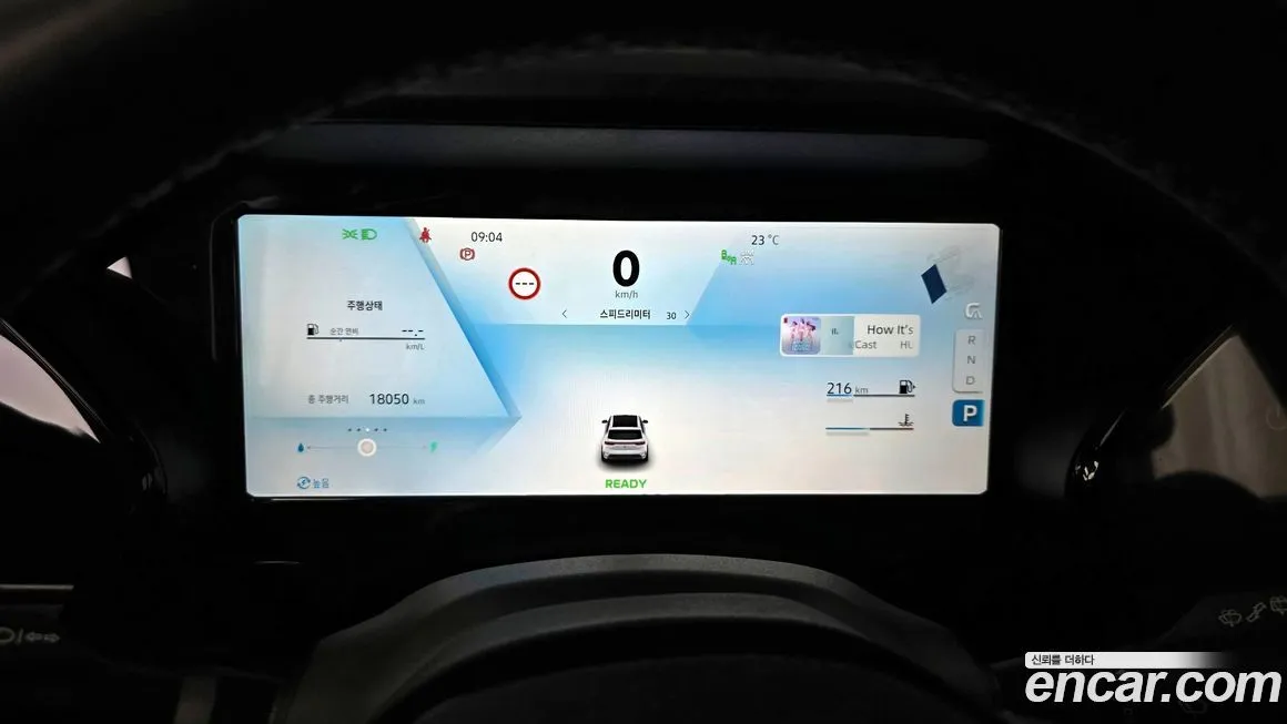 Renault Korea (Samsung) Grand Koleos 2025 из KR, фото 8