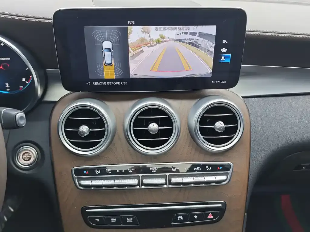 Mercedes-Benz GLC 2022 из CN, фото 9