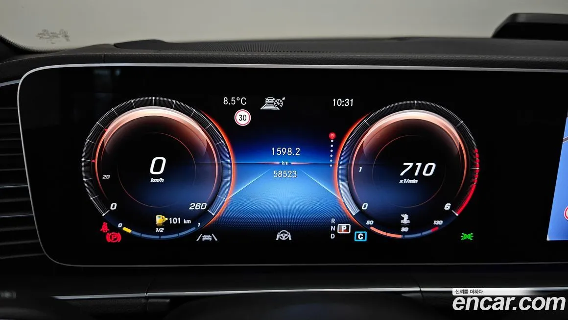 Mercedes-Benz GLE-Class 2022 из KR, фото 8