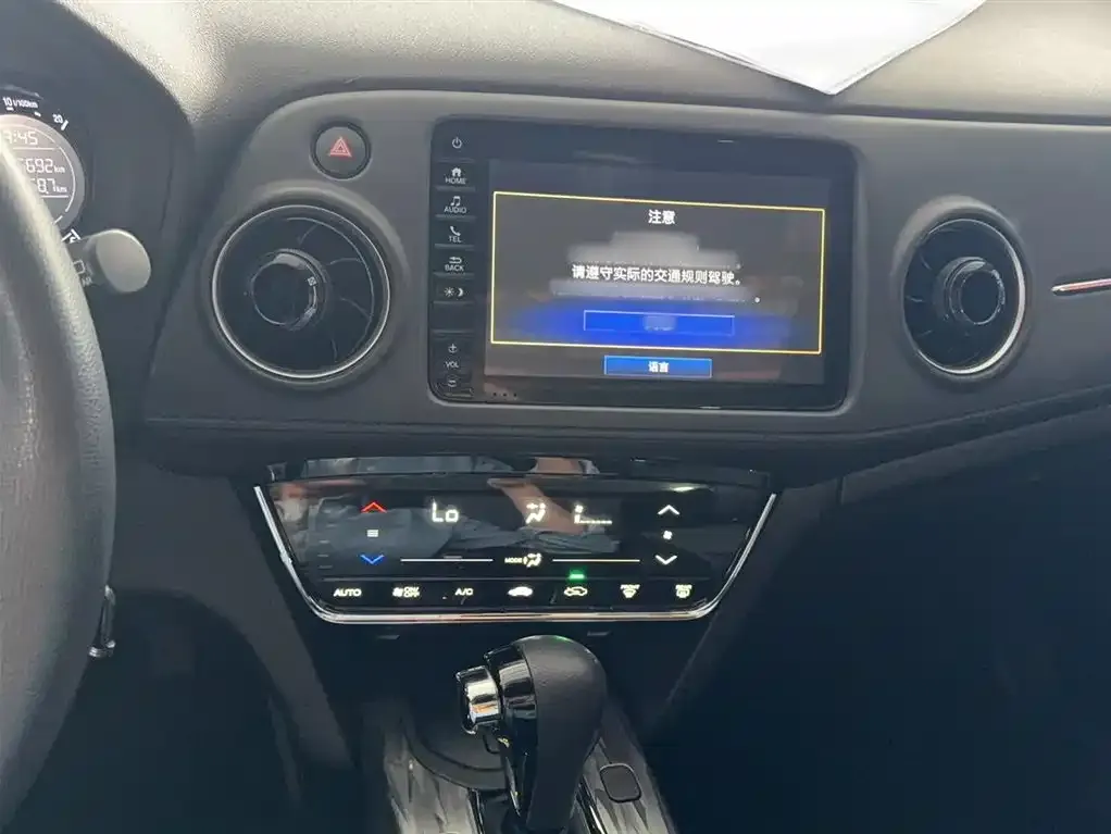 Honda XR-V 2021 из CN, фото 7