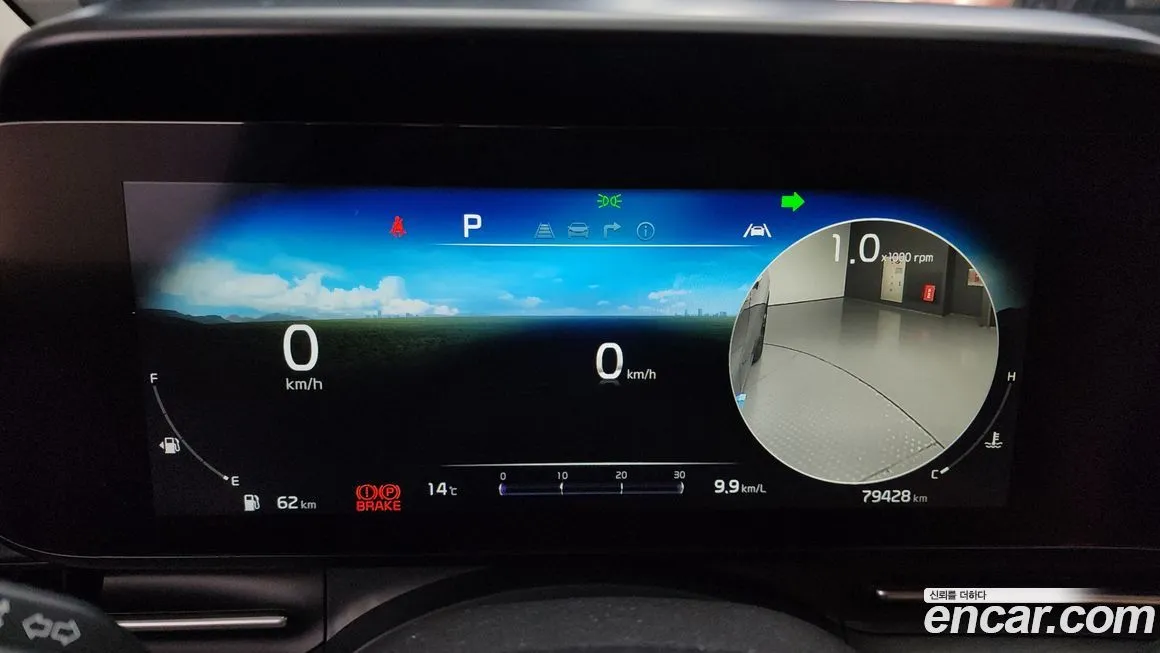 Kia Carnival 2021 из KR, фото 8