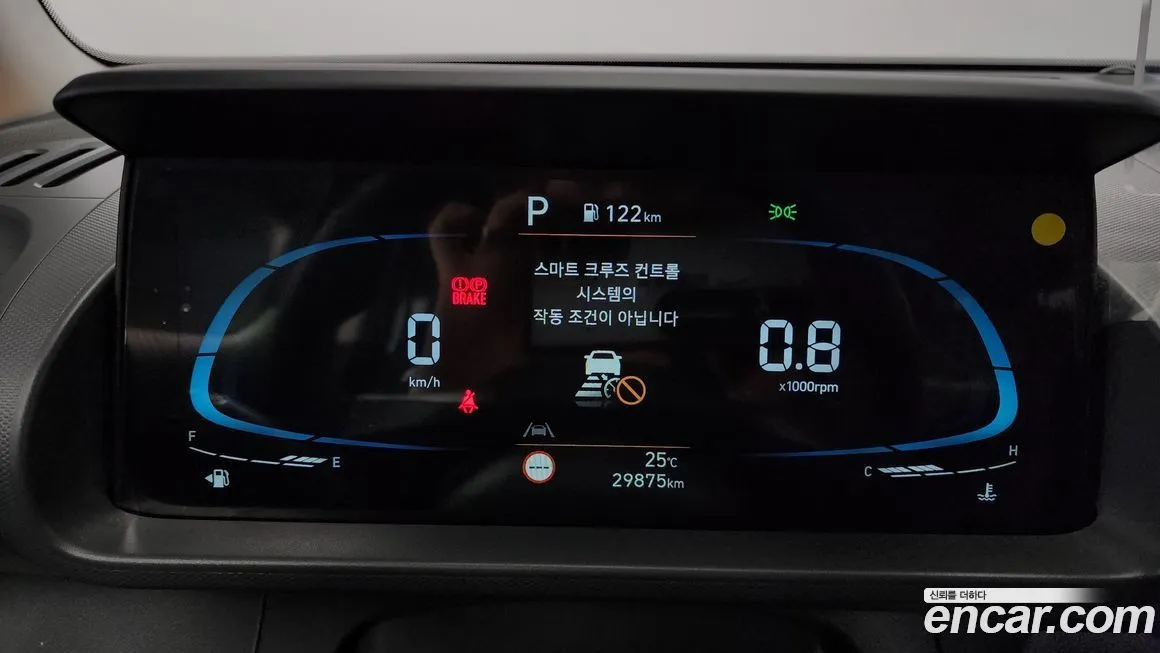 Hyundai Casper 2023 из KR, фото 8